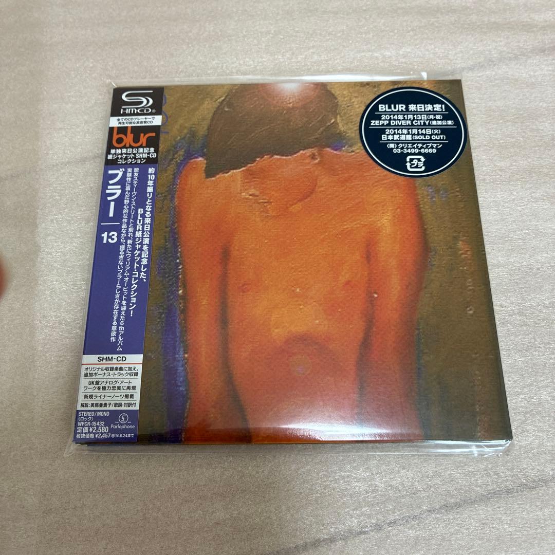 blur CDセット 7枚組
