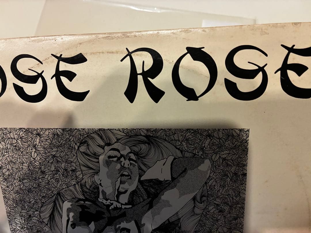 邦楽 ROSE ROSE / EMOTIONAL DISTURBANCE