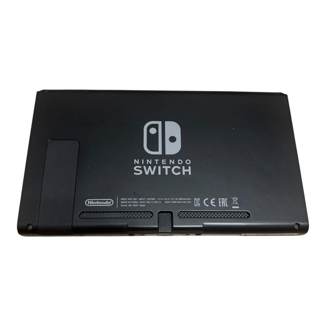 Nintendo Switch 本体のみ　2018年製　ニンテンドースイッチ