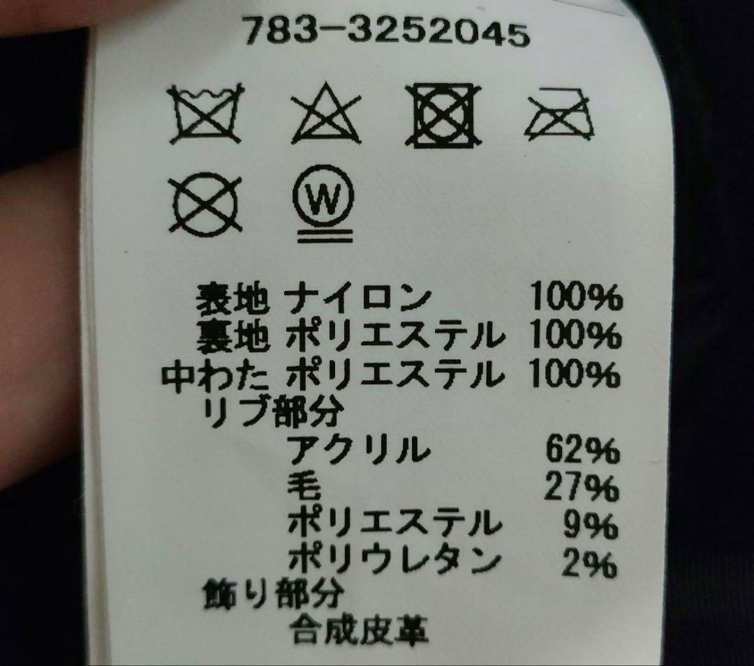 希少 NY ANG ブラック MA-1 フライトジャケット