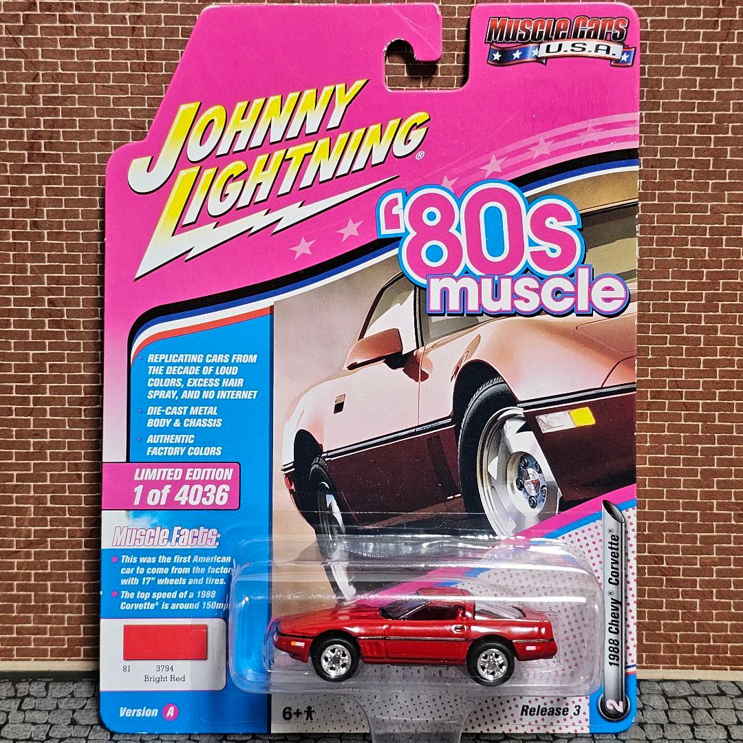 ジョニーライトニング シボレーコルベット　C4　 '80s Muscle