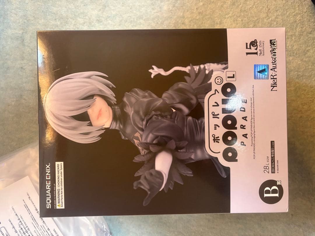 NieR:Automata 2B フィギュアとバックパックセット