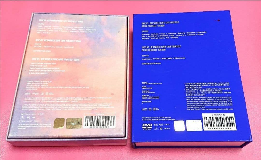 BTS LOVE YOURSELF London Seoul DVD V テテ