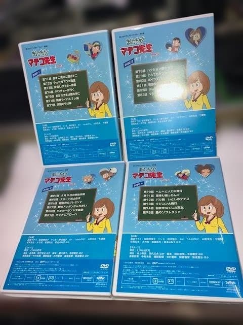 モ*プ様 DVD『まいっちんぐマチコ先生 DVD BOX PART 3　リマスタ