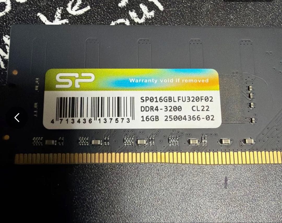 SP 16GB DDR4-3200 メモリ