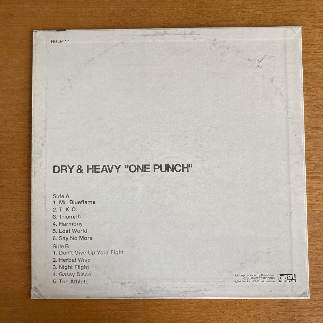アナログ DRY & HEAVY ONE PUNCH