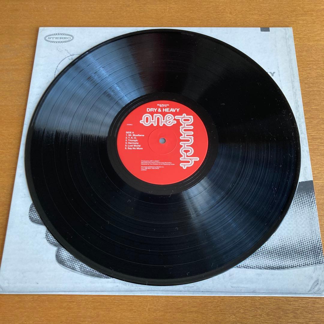 アナログ DRY & HEAVY ONE PUNCH