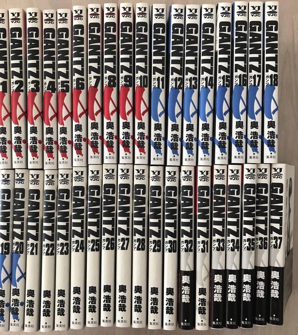 GANTZ ガンツ　全巻　奥浩哉