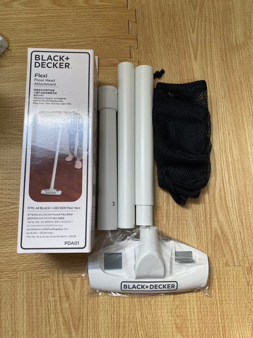 未使用品　BLACK+DECKER flexi Ⅱ ハンディクリーナー本体