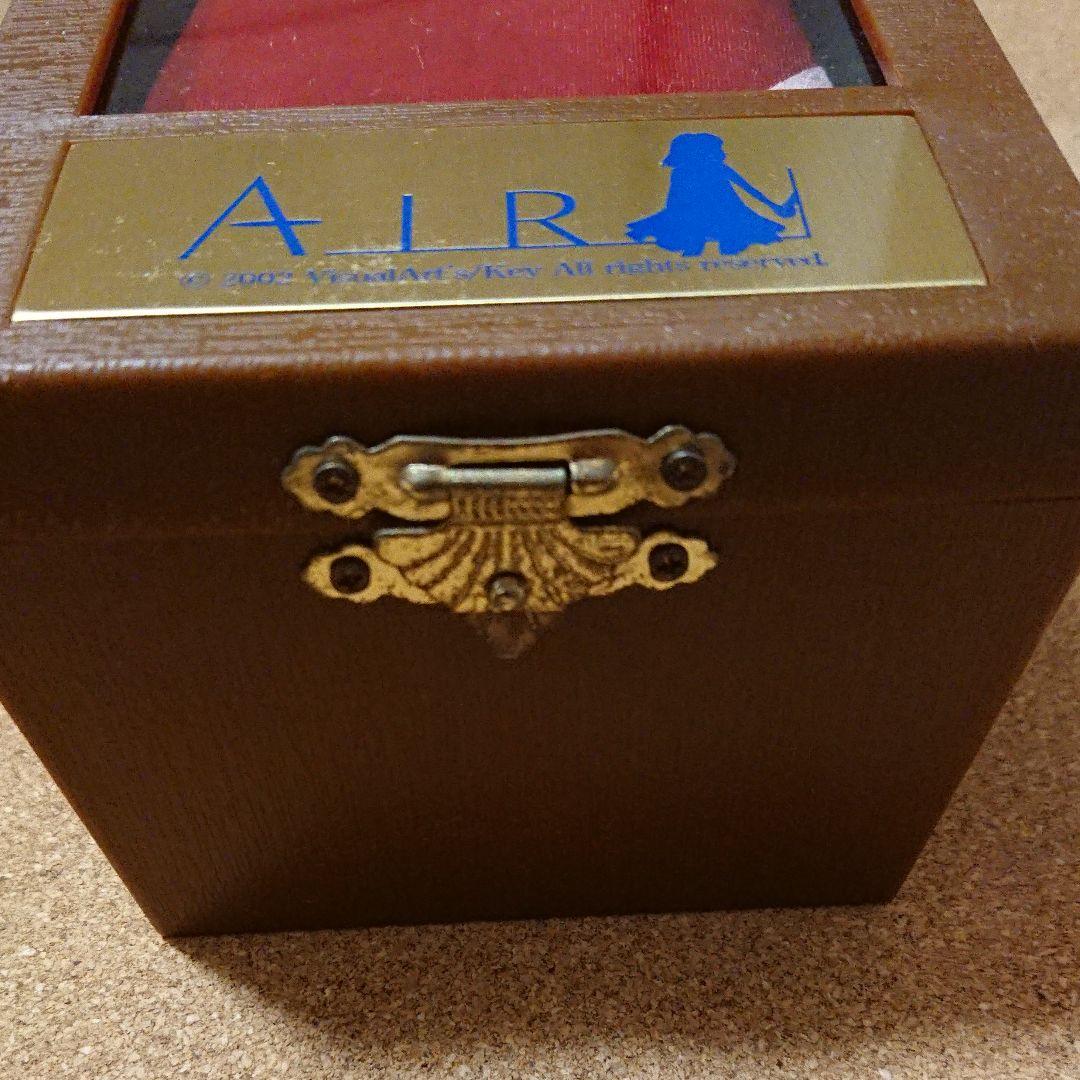 AIR 神尾観鈴