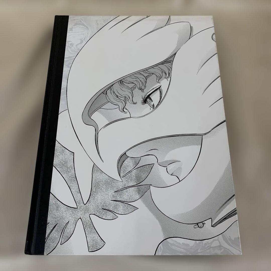 図録 大ベルセルク展 三浦建太郎　THE ARTWORK OF BERSERK