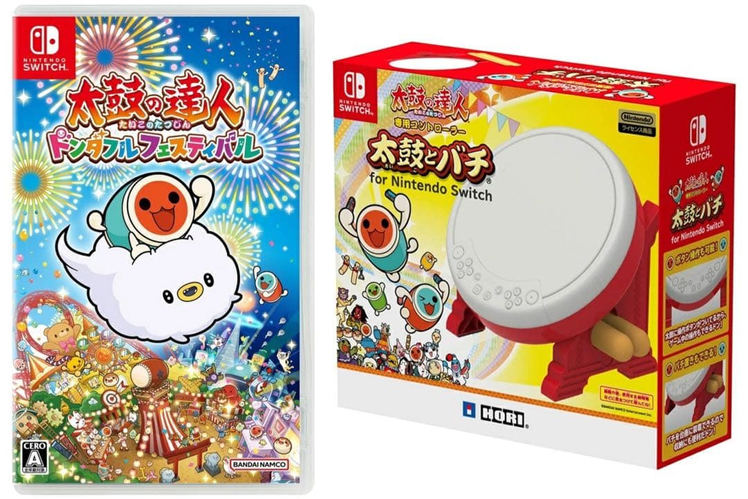 太鼓の達人 ドンダフルフェスティバル + 太鼓コントローラー 動作確認済 中古