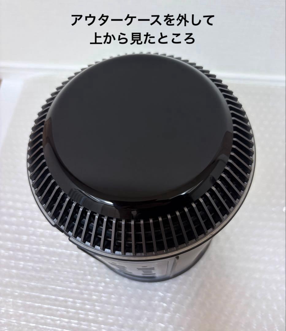 MacPro 2013/3.5GHz 6コア 32GB 1TB スリープに難あり