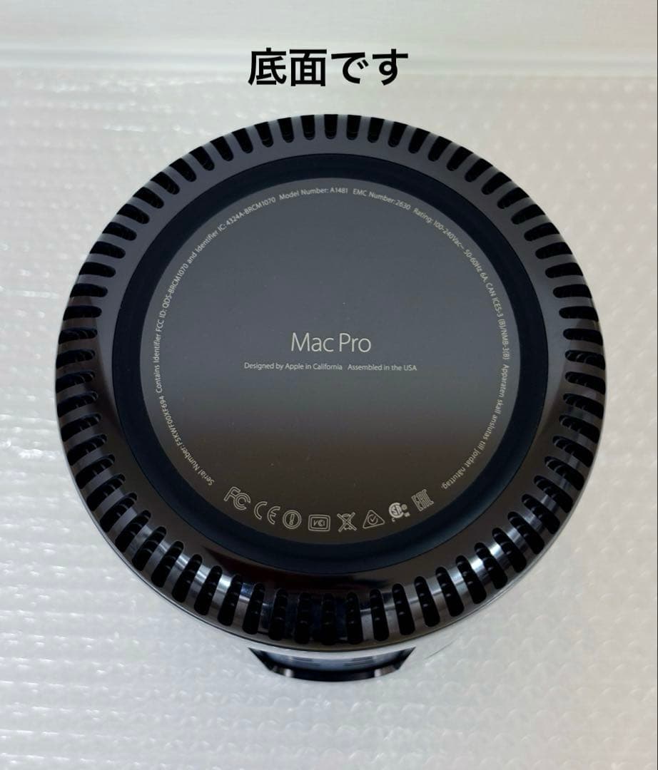 MacPro 2013/3.5GHz 6コア 32GB 1TB スリープに難あり