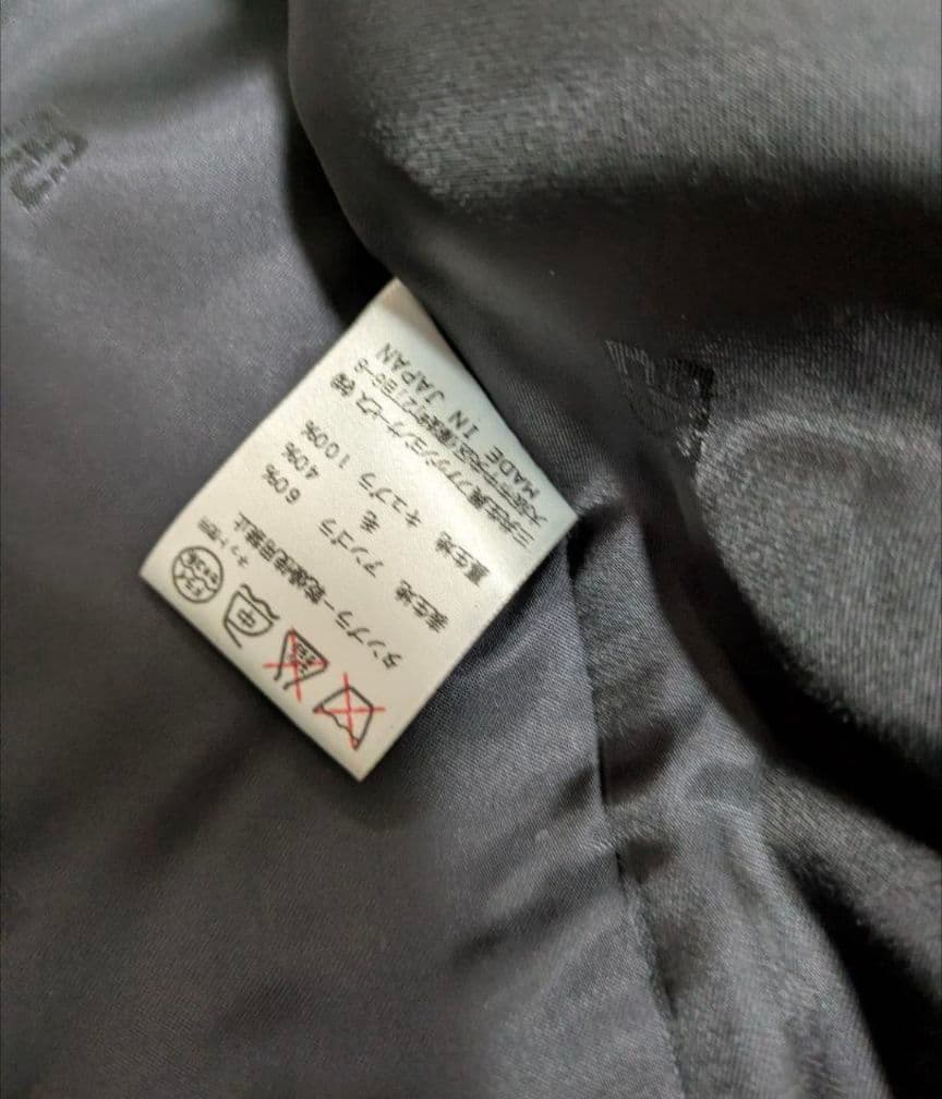 美品　DAKS 　ダックス　ウール　アンゴラ　ロングコート 　ブラック