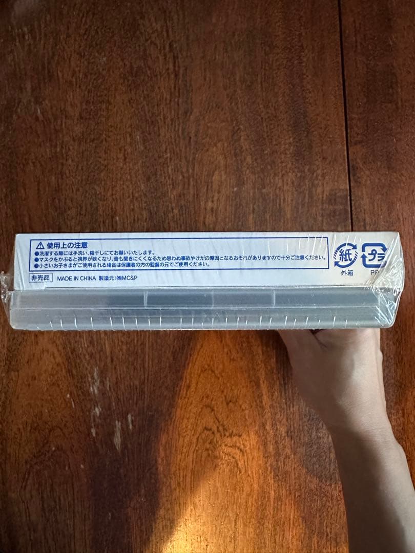 reキューティーハニー　DVD天地人3セット初回限定版 新品未開封品 シュリンク