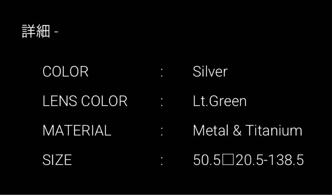【稀少極美品】 A.D.S.R MALUMA 03 lt.green 付属品付き
