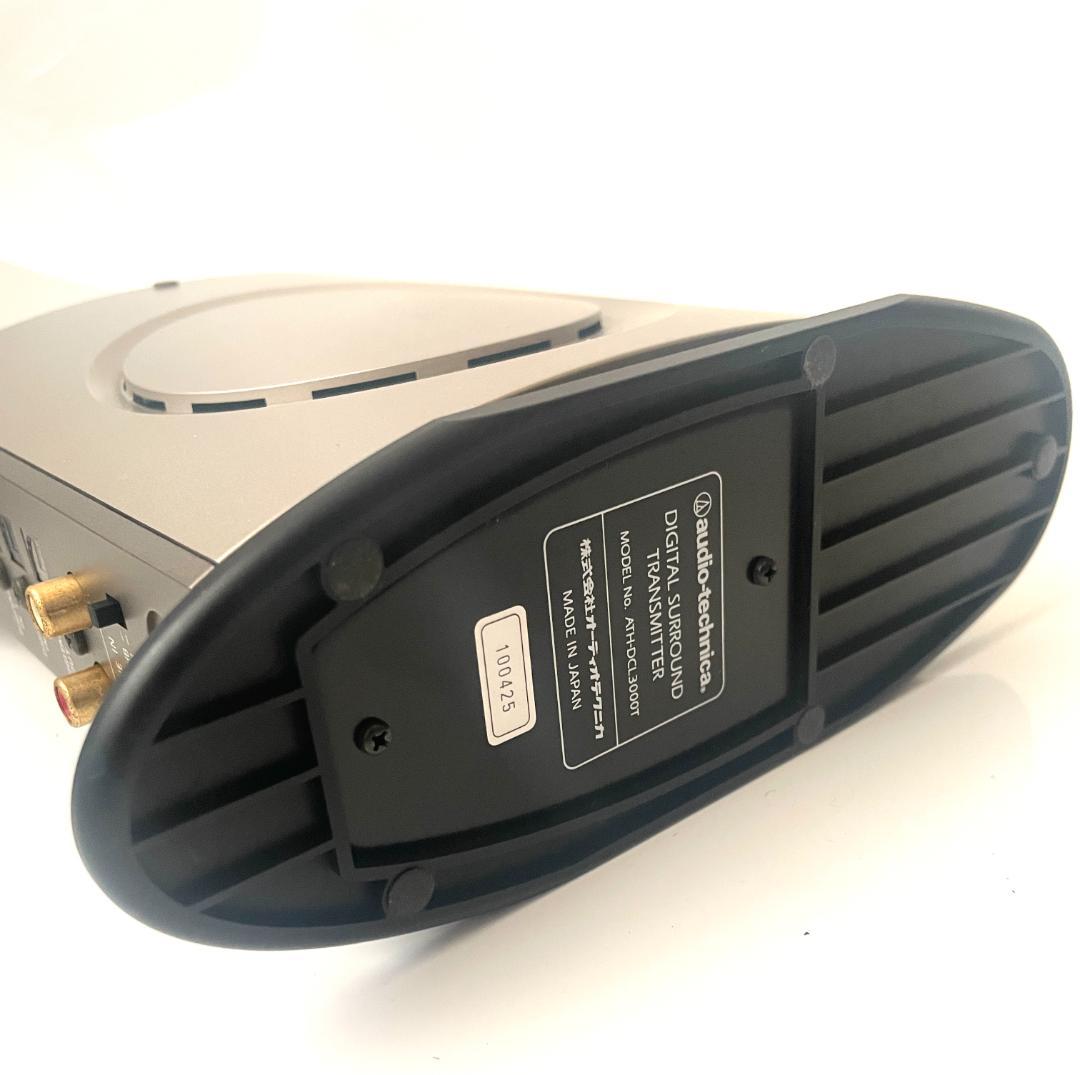 audio-technica ATH-DCL3000 ヘッドホン 動作確認済