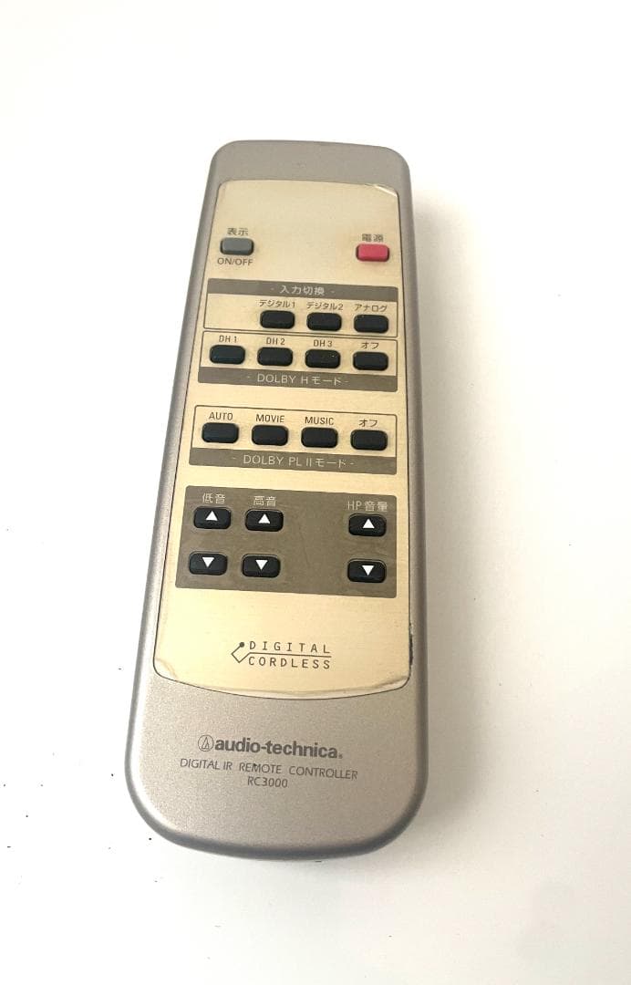 audio-technica ATH-DCL3000 ヘッドホン 動作確認済