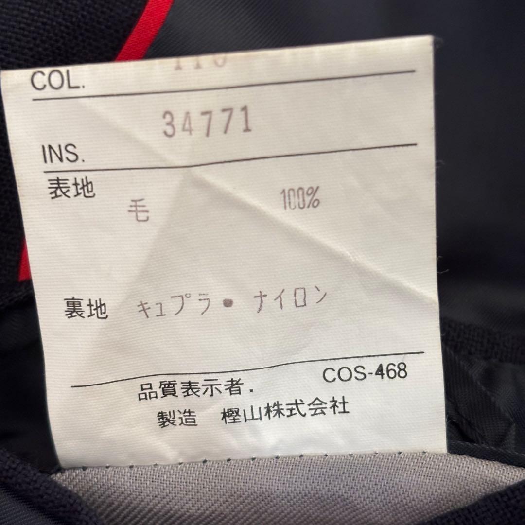 【kieth】J.PRESS テーラードジャケット　紺ブレ　濃紺　金ボタン