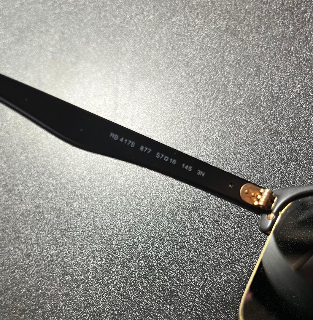 Ray-Ban RB4175 サングラス ブラック/ゴールド