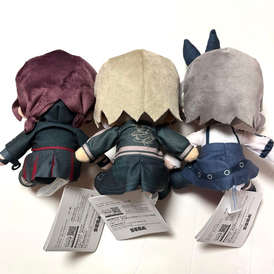 ガールズバンドクライ ふわぷち ぬいぐるみ 3種セット