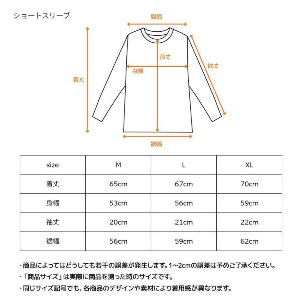 VENEXベネクス　福袋2025 レディース ネイビー M リカバリーウェア