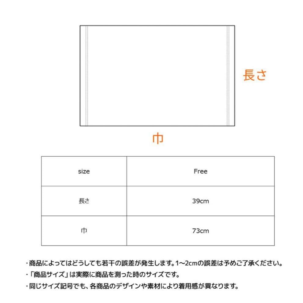 VENEXベネクス　福袋2025 レディース ネイビー M リカバリーウェア
