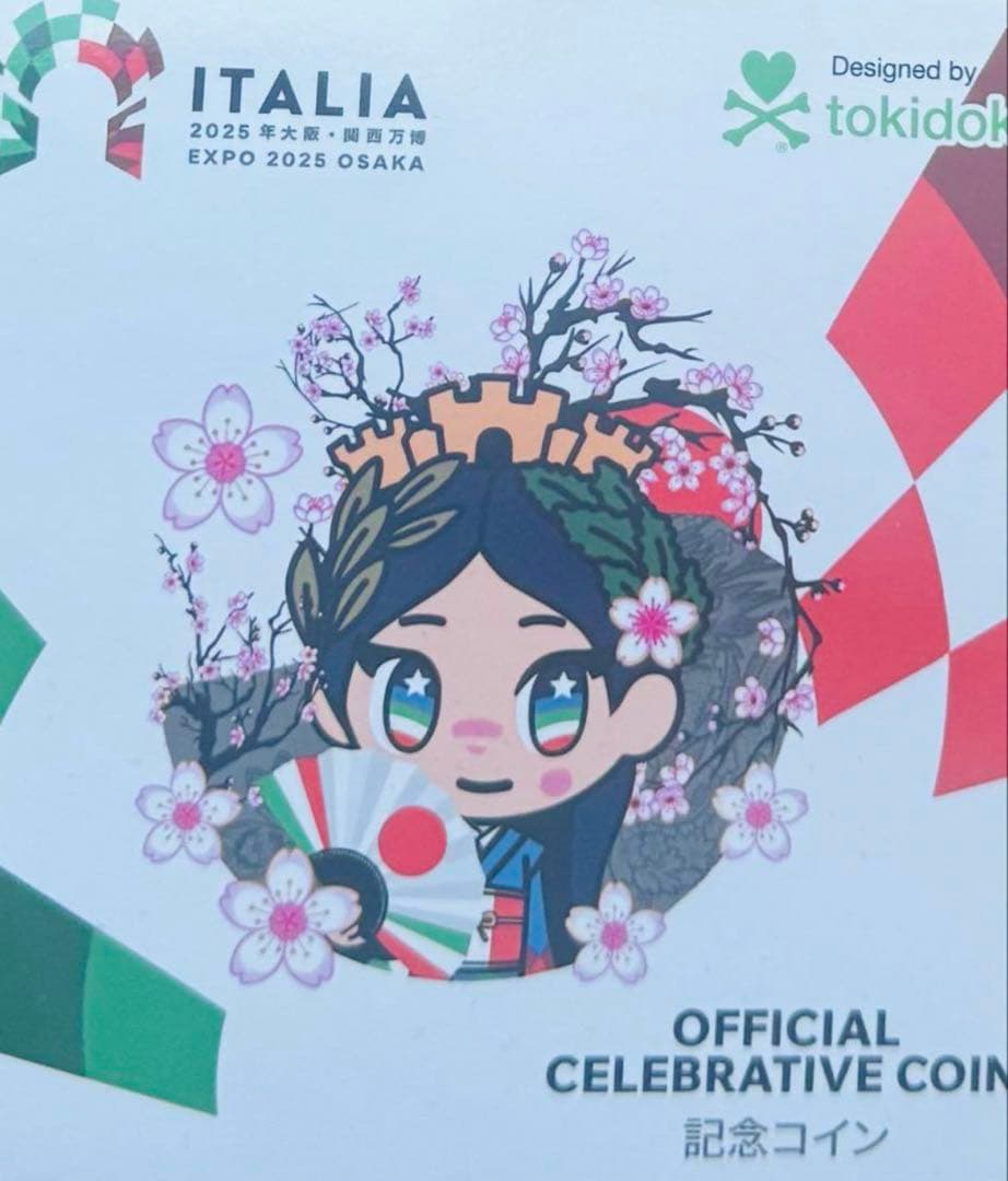 完売　イタリアちゃん 記念　大阪万博イタリア館限定