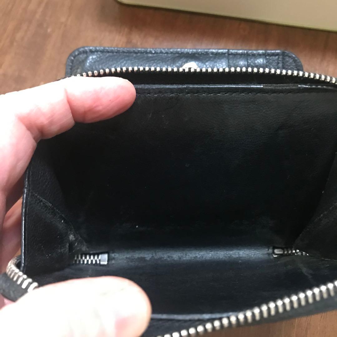 イブサンローラン 二つ折り財布