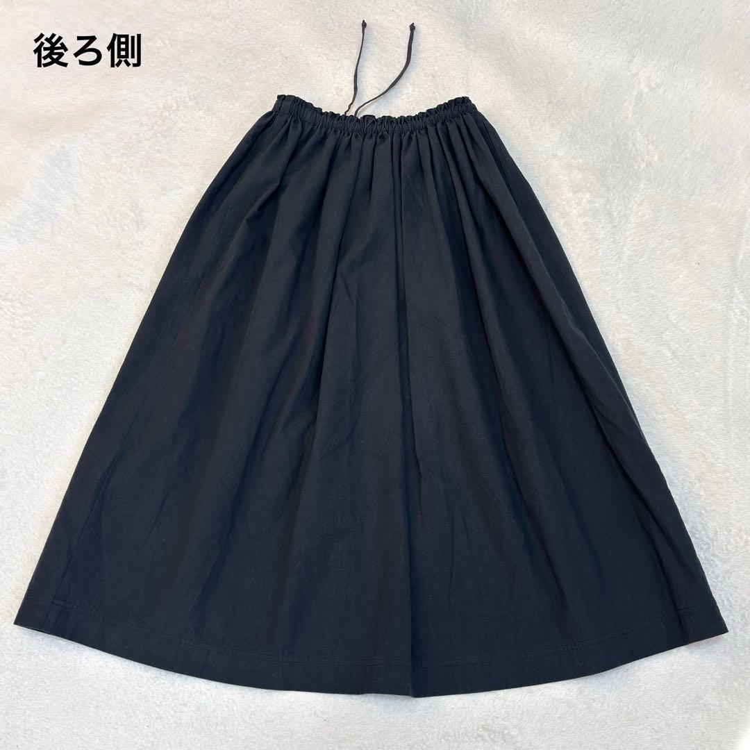 【美品】中川政七商店 ヘンプ麻と綿 ギャザースカート ロング チャコールグレー