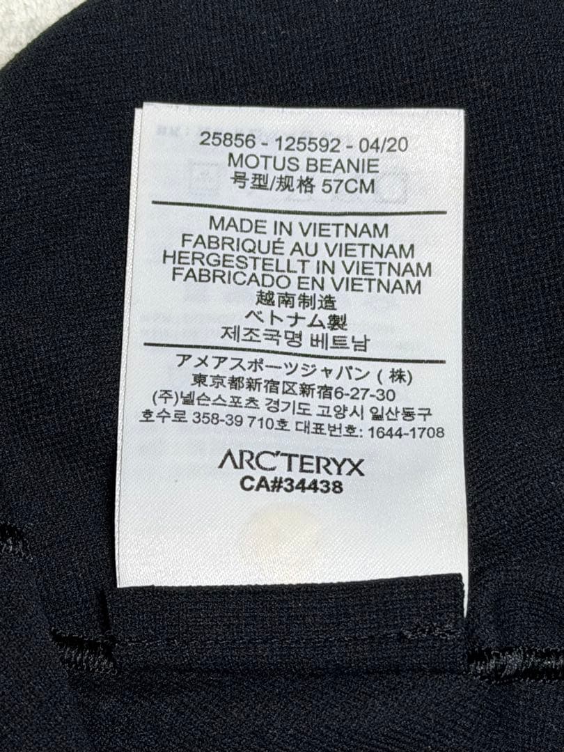 ARC'TERYX Rho Headband＆ Motus Beanie