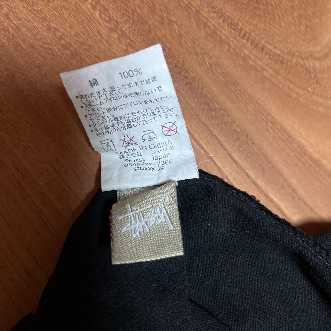 ★保護猫活動★チチモス　STUSSY ステューシー Tシャツ　Sサイズ