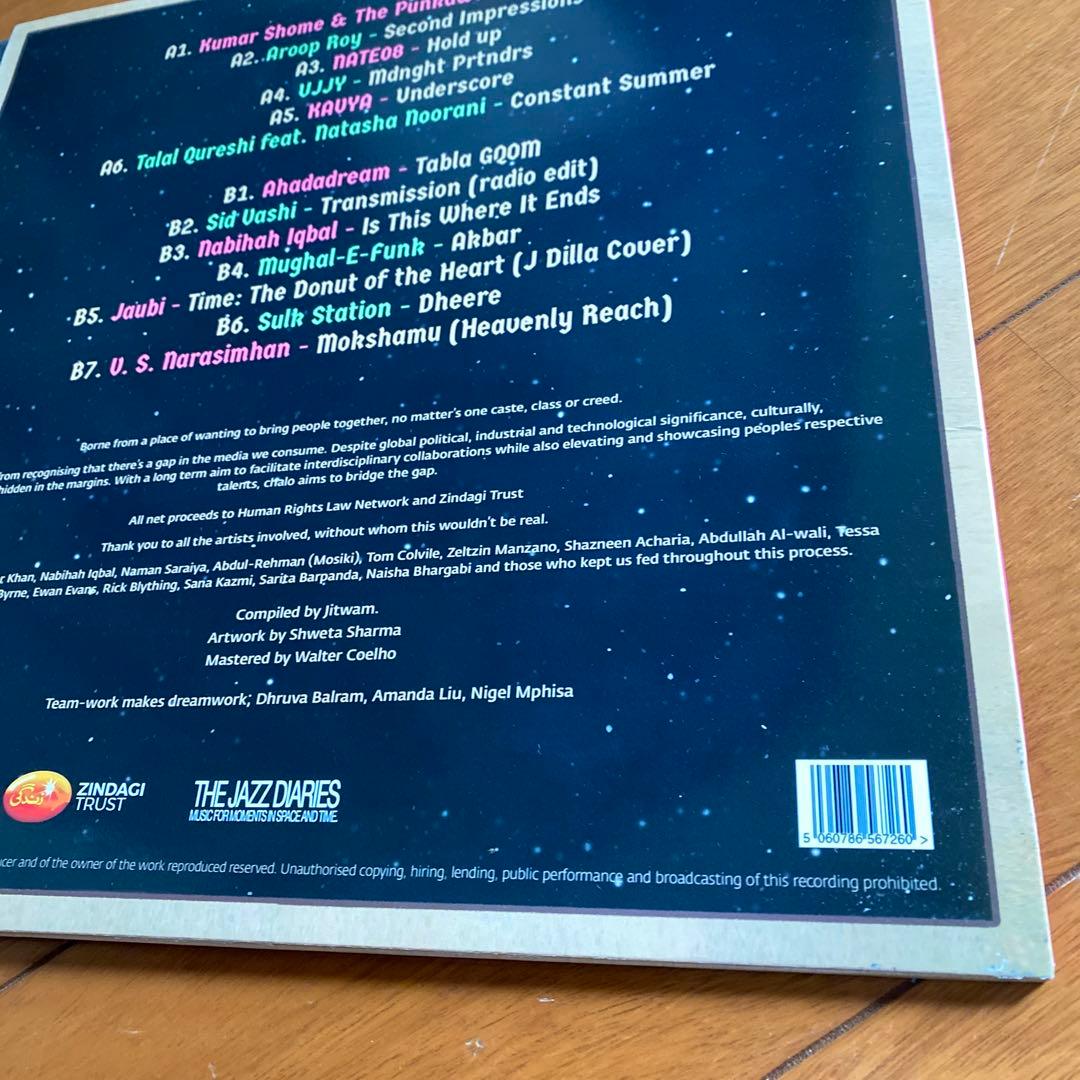 【希少盤】Various Artist Chalo LP DILLA Jaubi