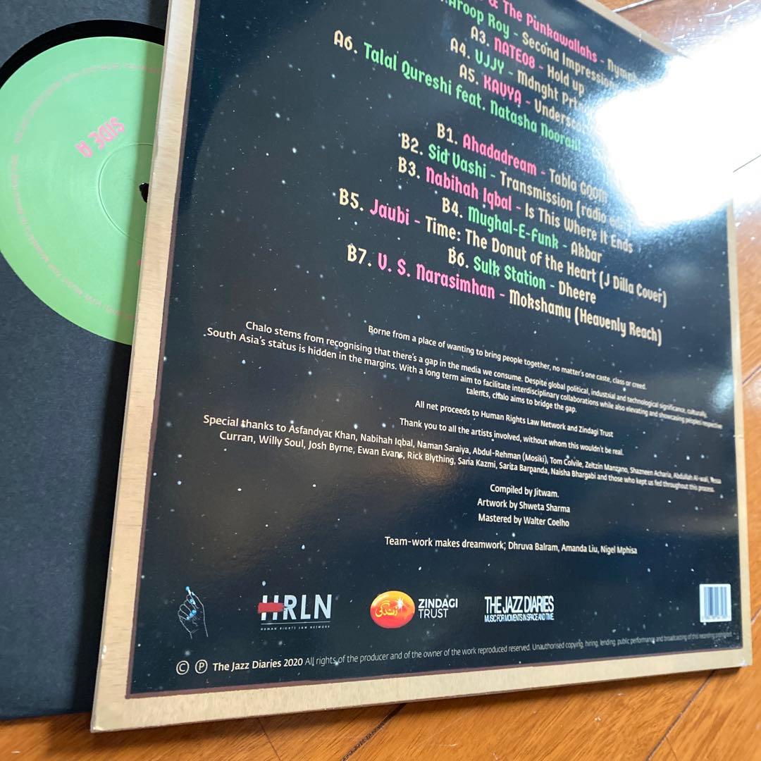 【希少盤】Various Artist Chalo LP DILLA Jaubi
