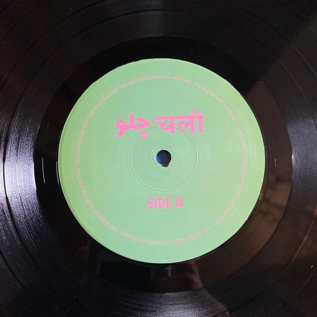 【希少盤】Various Artist Chalo LP DILLA Jaubi