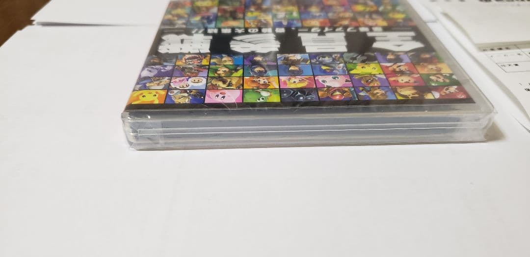 【新品未開封】大乱闘スマッシュブラザーズ SPECIAL ★安心の正規購入品★