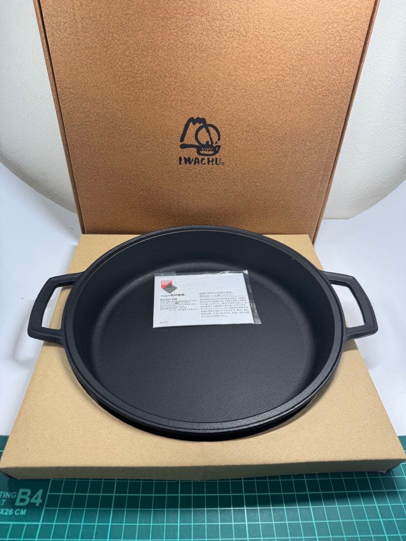 【新品未使用】岩鋳 南部鉄器 すき焼き鍋「ほほえみ」IH対応 日本製