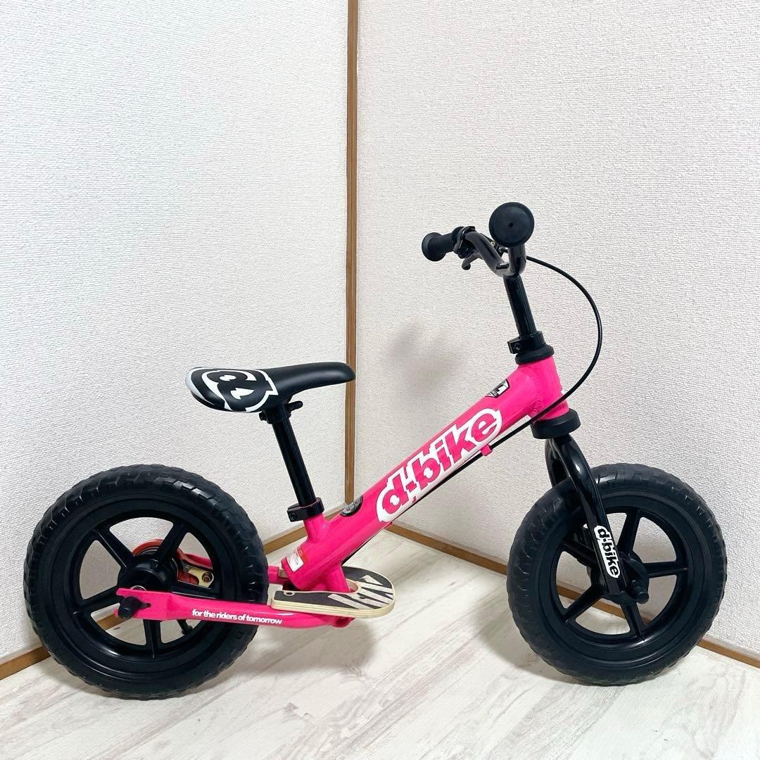 極美品 付属品完備 ides D-Bike KIX AL ネオンピンク