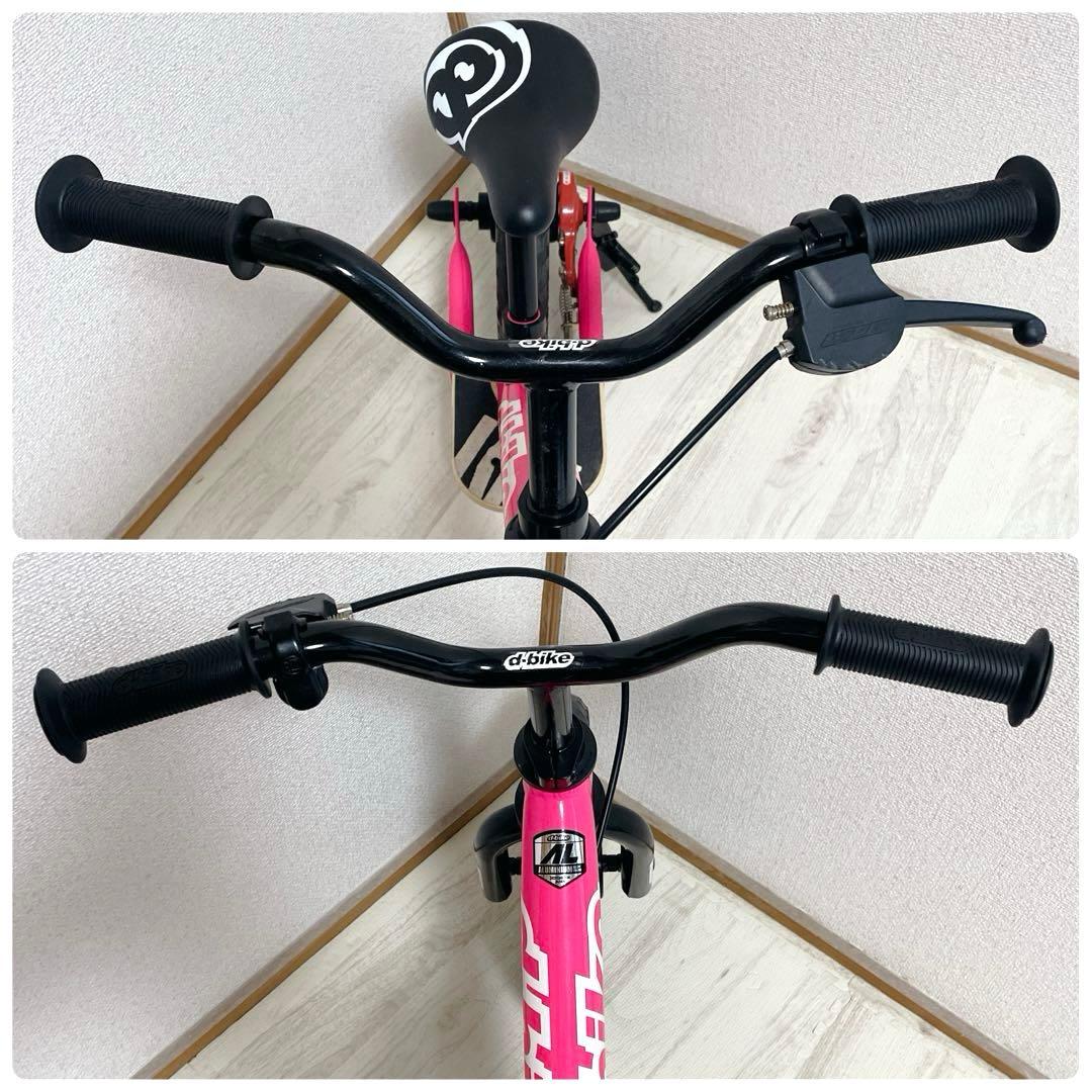極美品 付属品完備 ides D-Bike KIX AL ネオンピンク