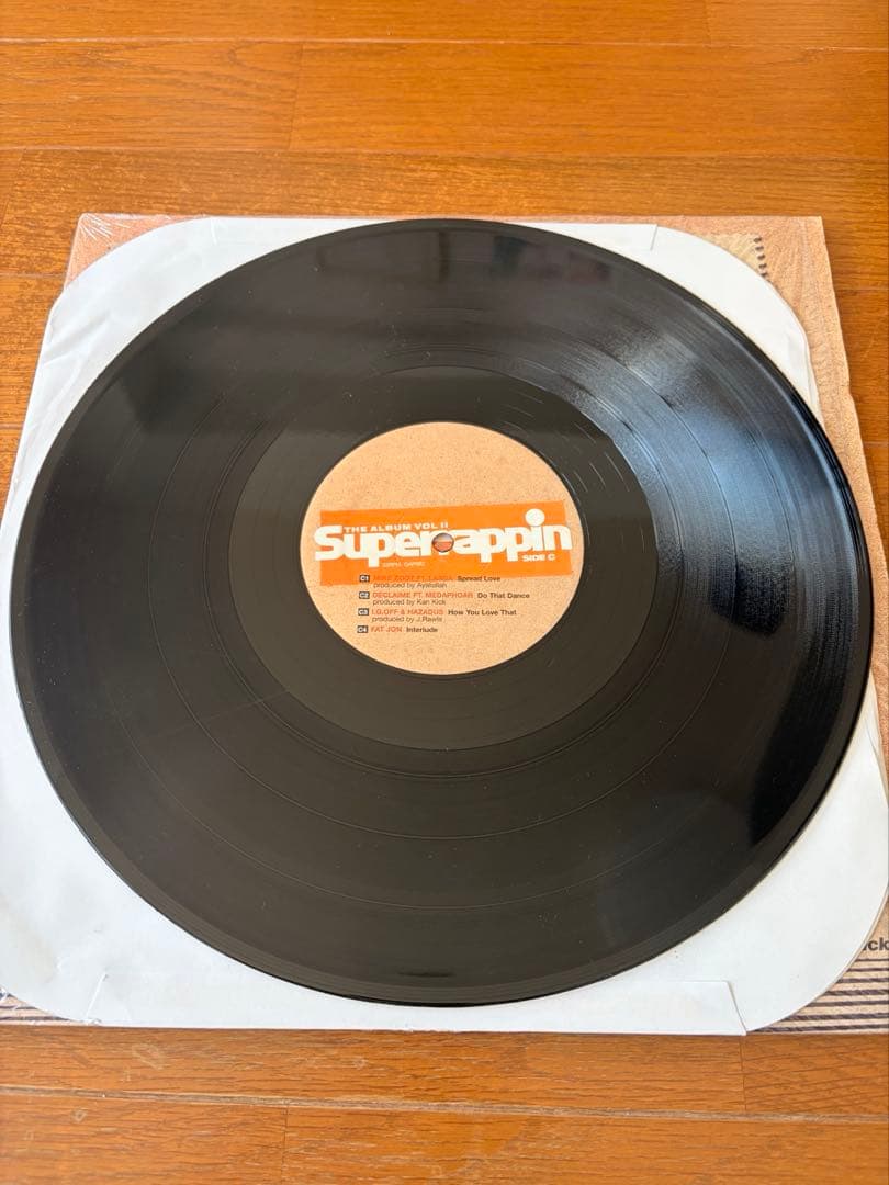 【廃盤名盤3lp】Superrappin: The Album Vol. II
