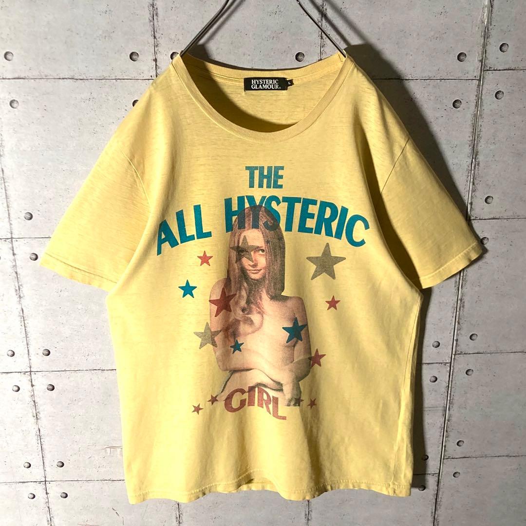 【キムタク着】 ヒステリックグラマー ヒスガールTシャツ L レモンイエロー