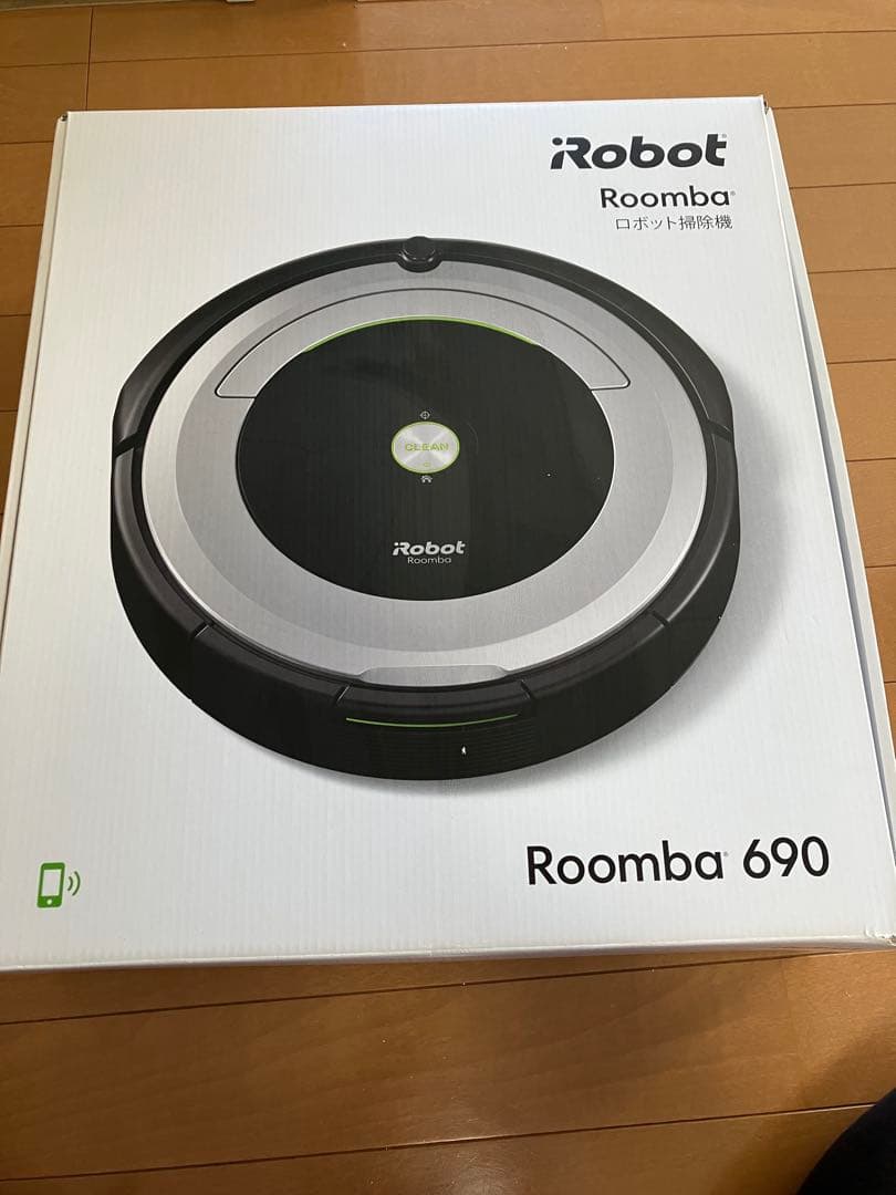 【美品】【さらに値下げ！】iRobot Roomba 690 ロボット掃除機
