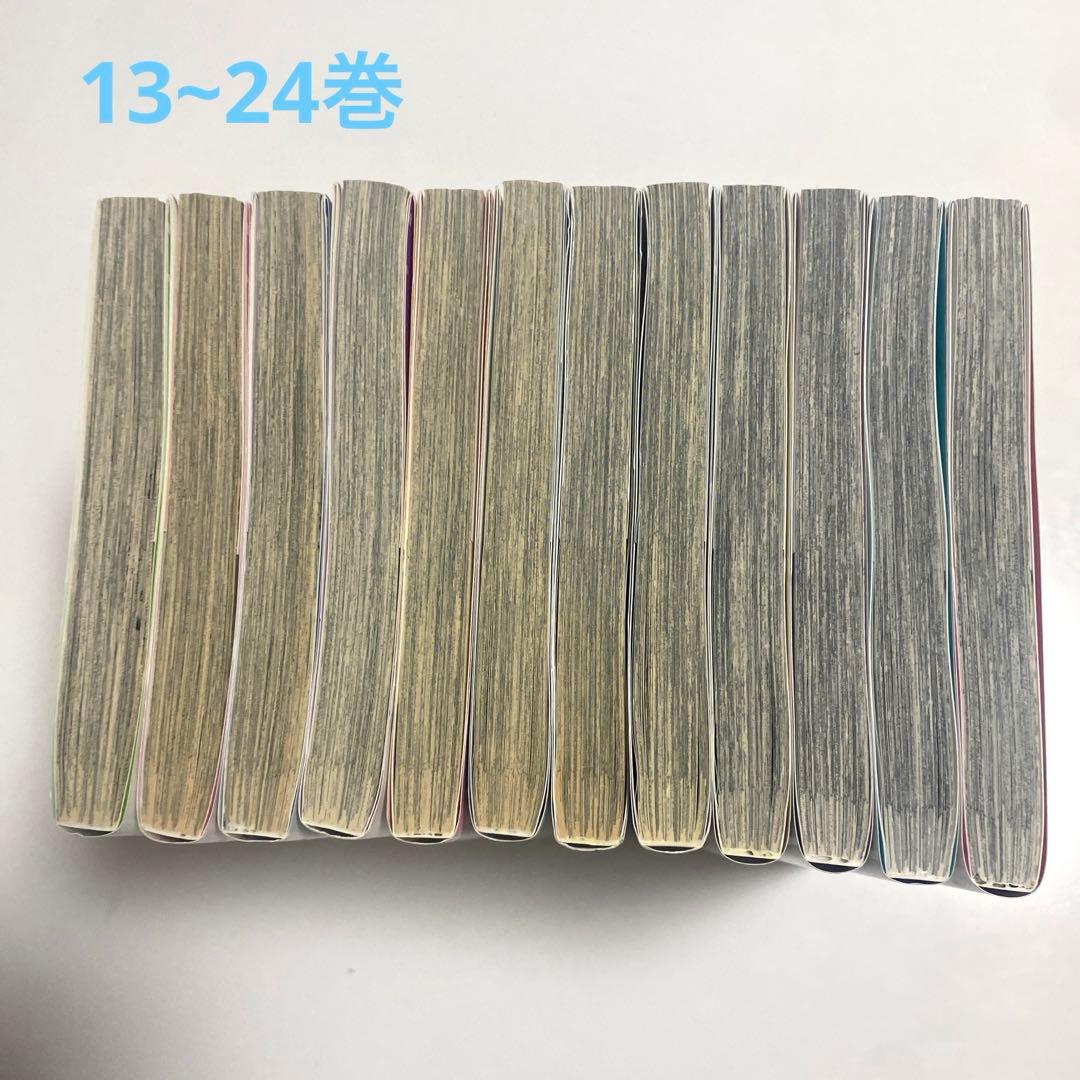 【全巻セット】 八犬伝 東方八犬異聞 あべ美幸