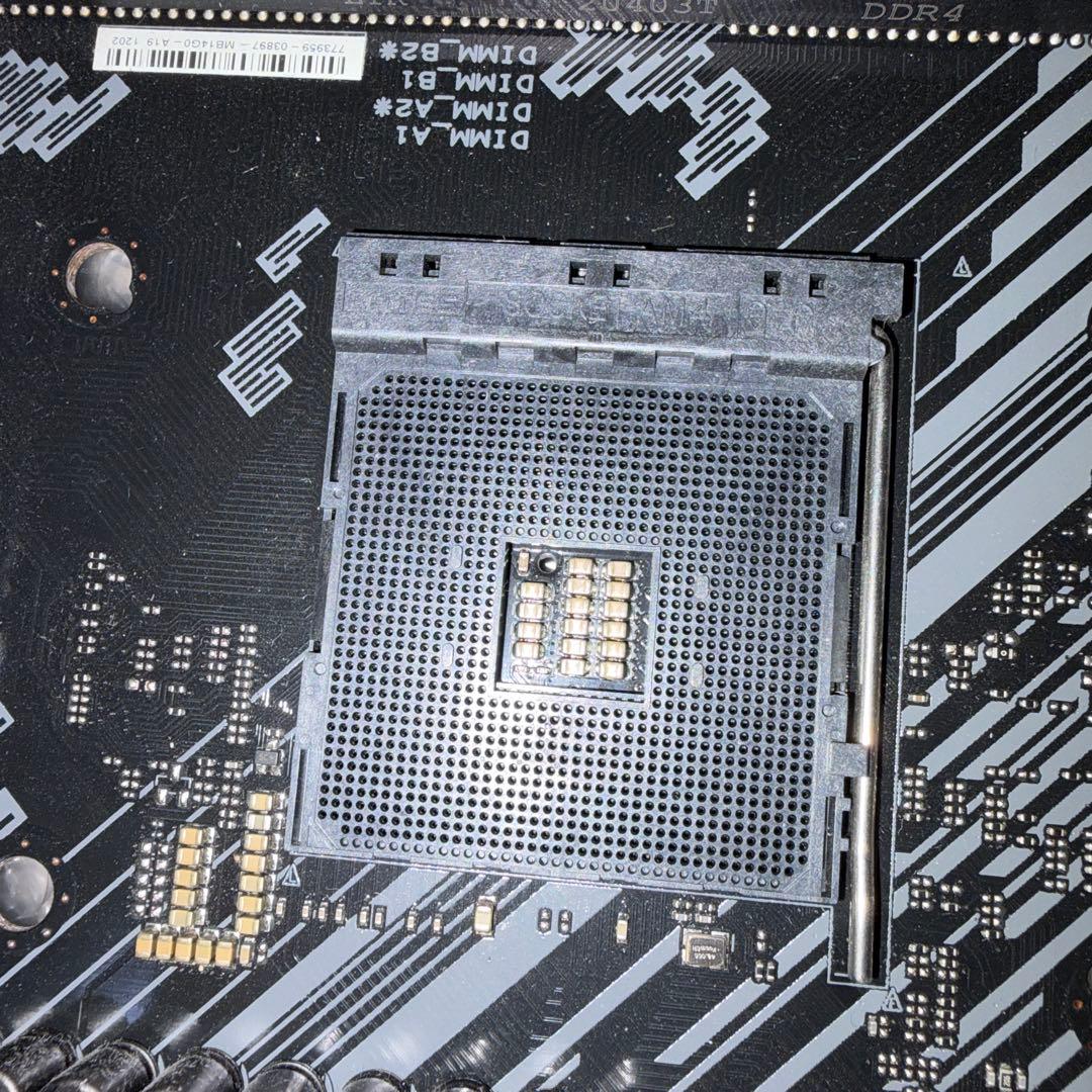 ASUS TUF Gaming B550-PLUS マザーボード