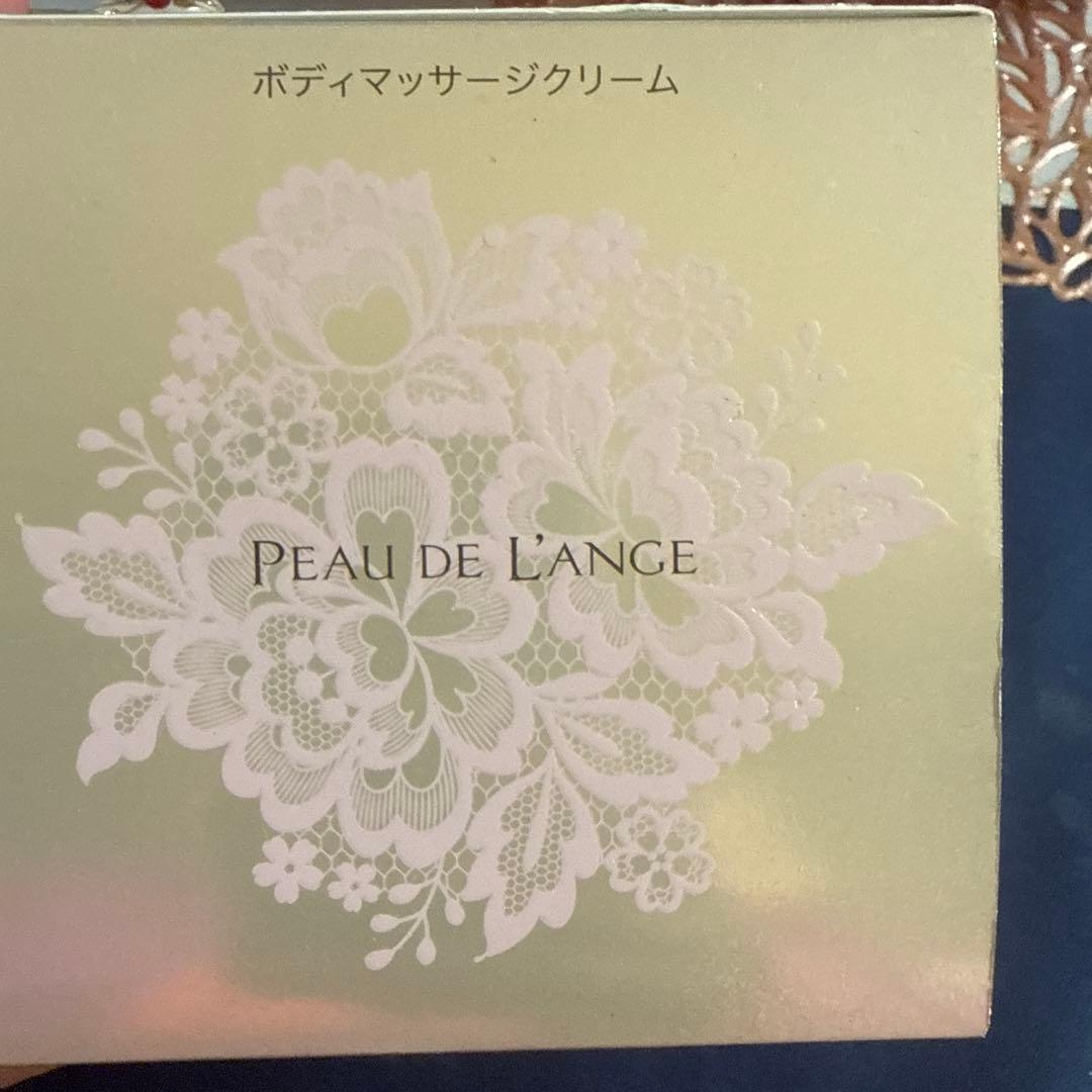 マルコPEAU DE L'ANGE ボディマッサージクリーム 260g