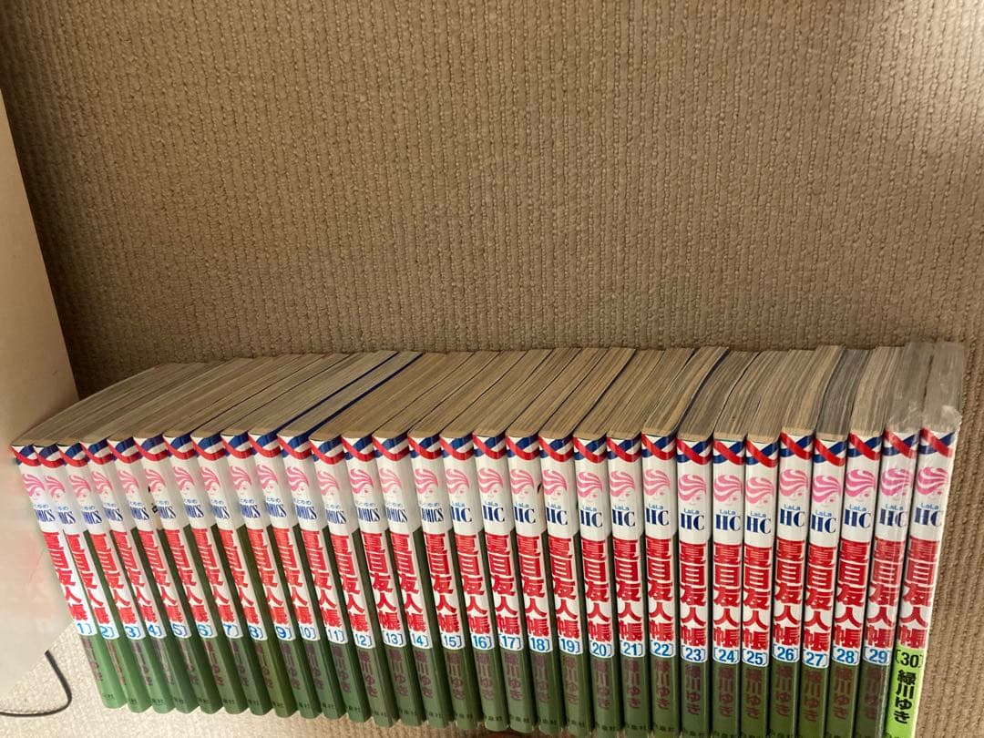 夏目友人帳 全巻セット 1-30巻