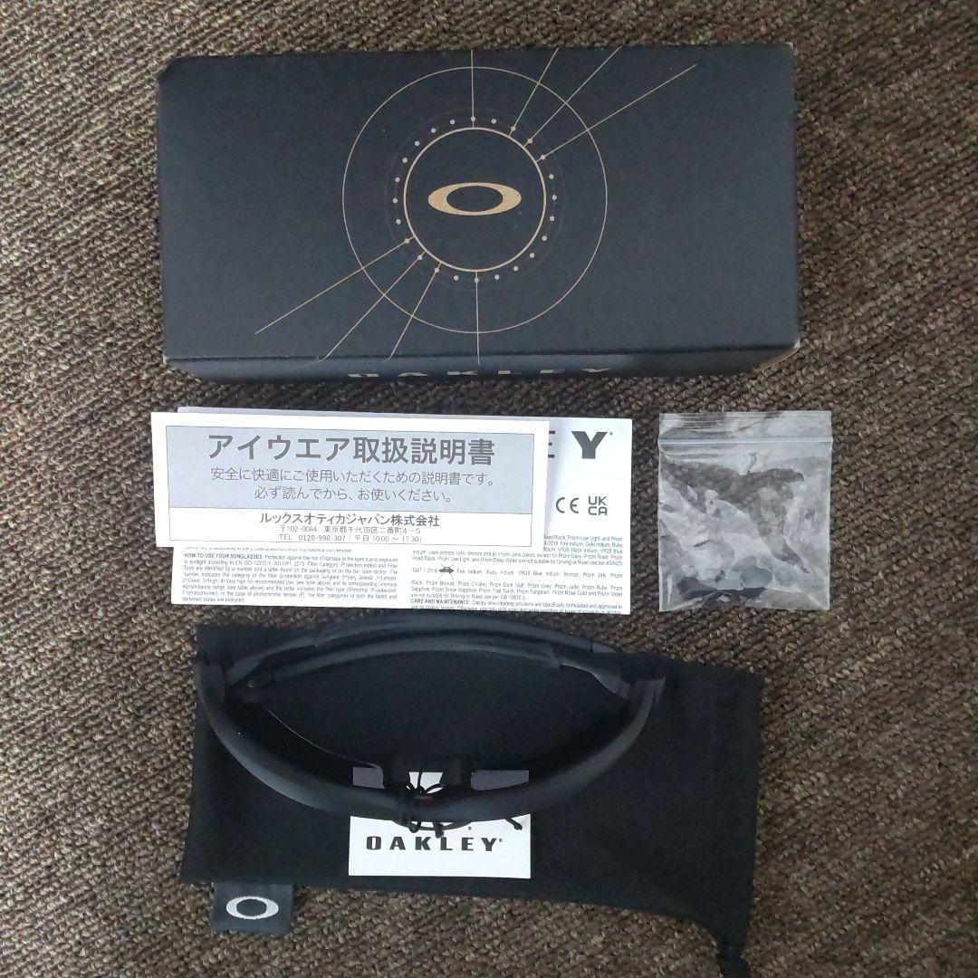 【KnG】OAKLEY オークレイ 偏光レンズサングラス XSサイズ
