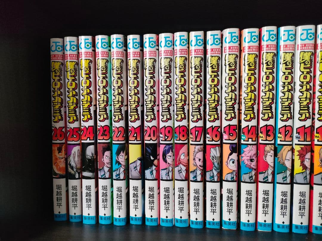 僕のヒーローアカデミア　 1巻から36巻＋付録2冊