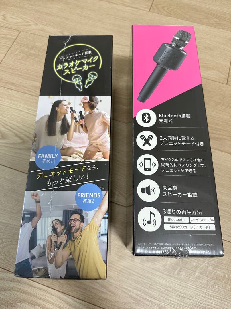 smaly カラオケデュエットマイク